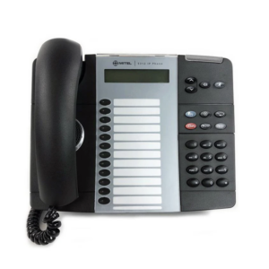 mitel mivoice 5312 ip phone (50005847)