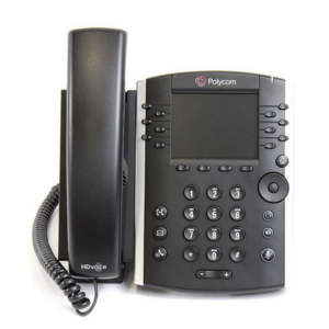 polycom vvx 400 ip phone (2200 46157 025)