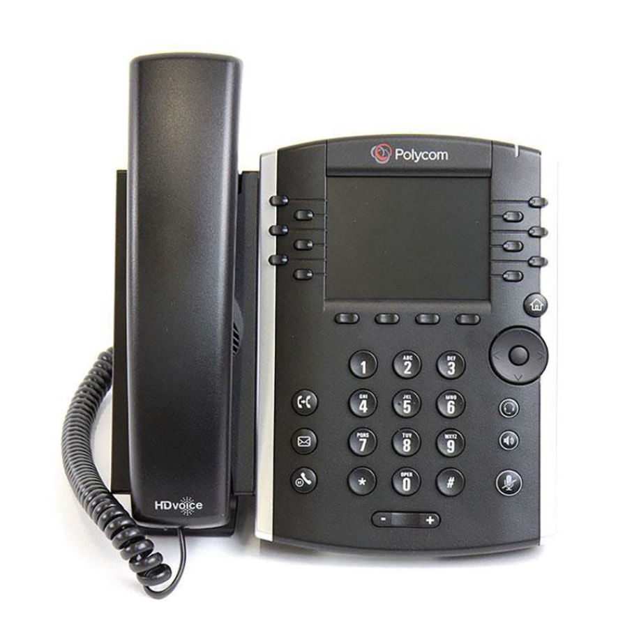 polycom vvx 400 ip phone (2200 46157 025) polycom vvx 400 ip phone (2200 46157 025)