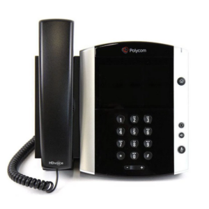 polycom vvx 600 ip phone (2200 44600 025)