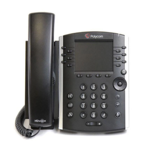 polycom vvx 411 ip phone (2200 48450 025)